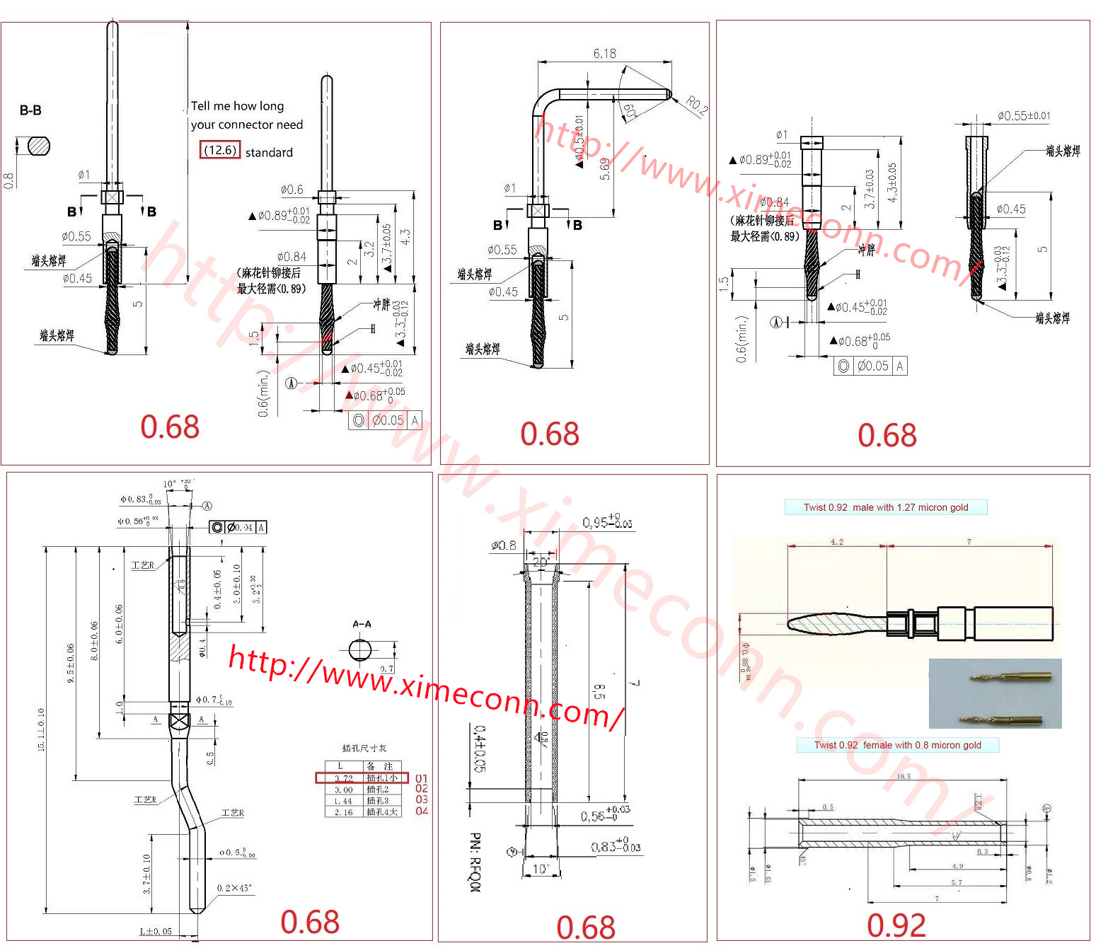 J30J M-D-83513 FEMALE CB6-00-00024V1.0- 0.68 CONTACT TWINS PIN 1.27 PLATING